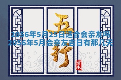 雷姓女宝宝取名大全：2026年03月20日出生的宝宝名字推荐