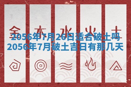 雷姓女宝宝取名大全：2026年03月20日出生的宝宝名字推荐