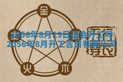 雷姓女宝宝取名大全：2026年03月20日出生的宝宝名字推荐