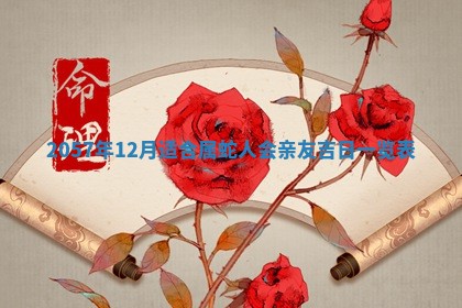 2026年公历3月适合嫁娶的日子_哪几天适合结婚