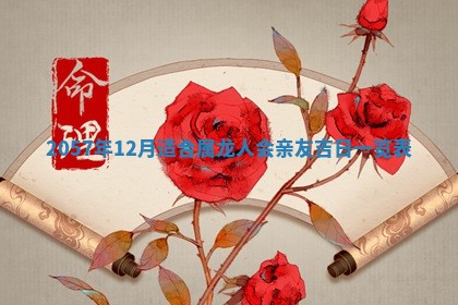 2026年公历3月适合嫁娶的日子_哪几天适合结婚