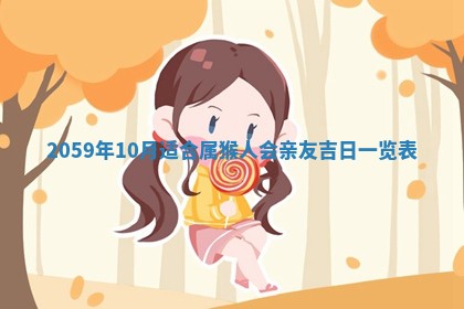 八字五行与田姓：2026年03月02日出生女宝宝的理想名字分析