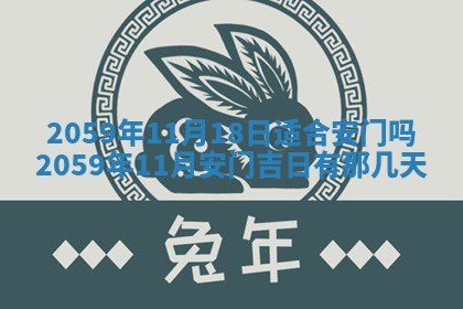 八字五行与田姓：2026年03月02日出生女宝宝的理想名字分析