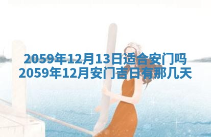 八字五行与田姓：2026年03月02日出生女宝宝的理想名字分析