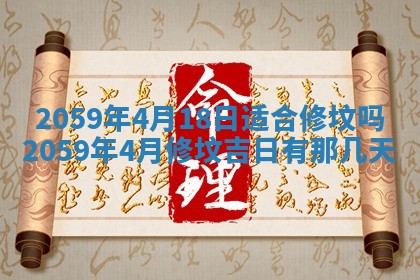 八字五行与田姓：2026年03月02日出生女宝宝的理想名字分析
