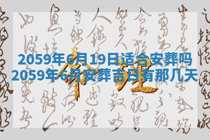 八字五行与田姓：2026年03月02日出生女宝宝的理想名字分析