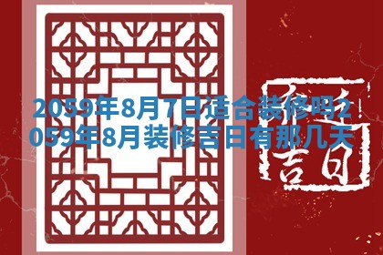 八字五行与田姓：2026年03月02日出生女宝宝的理想名字分析