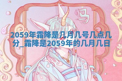 八字五行与田姓：2026年03月02日出生女宝宝的理想名字分析