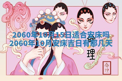 2026年02月07日出生锺姓男宝宝如何取名？好听有寓意的名字精选