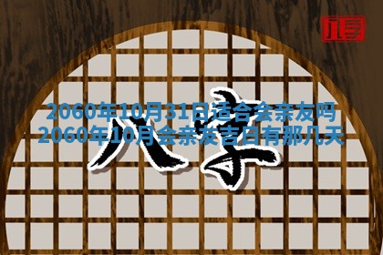 2026年02月07日出生锺姓男宝宝如何取名？好听有寓意的名字精选