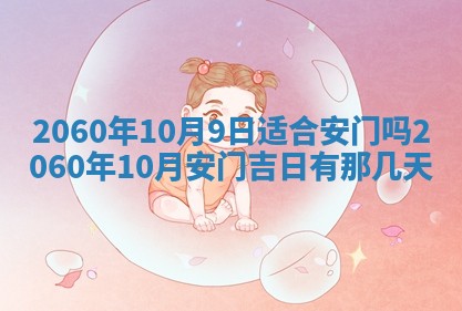 2026年02月07日出生锺姓男宝宝如何取名？好听有寓意的名字精选