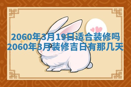 2026年02月07日出生锺姓男宝宝如何取名？好听有寓意的名字精选
