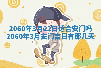 2026年02月07日出生锺姓男宝宝如何取名？好听有寓意的名字精选