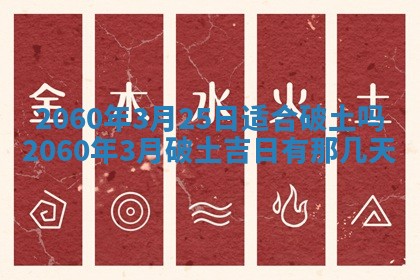 2026年02月07日出生锺姓男宝宝如何取名？好听有寓意的名字精选