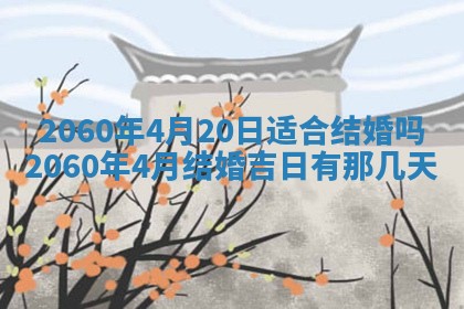 2026年02月07日出生锺姓男宝宝如何取名？好听有寓意的名字精选