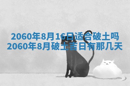 2026年02月07日出生锺姓男宝宝如何取名？好听有寓意的名字精选