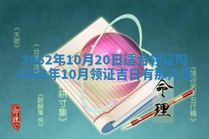2026.03.15生的贾姓女宝宝取名常见误区与高分名字推荐