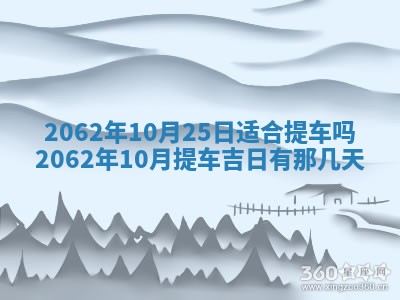 2026.03.15生的贾姓女宝宝取名常见误区与高分名字推荐