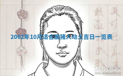 2026.03.15生的贾姓女宝宝取名常见误区与高分名字推荐