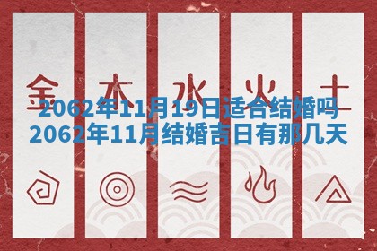 2026.03.15生的贾姓女宝宝取名常见误区与高分名字推荐