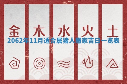 2026.03.15生的贾姓女宝宝取名常见误区与高分名字推荐