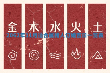 2026.03.15生的贾姓女宝宝取名常见误区与高分名字推荐