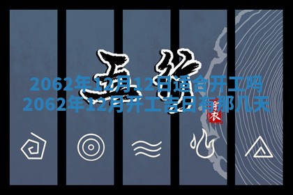 2026.03.15生的贾姓女宝宝取名常见误区与高分名字推荐