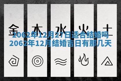 2026.03.15生的贾姓女宝宝取名常见误区与高分名字推荐