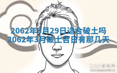 2026.03.15生的贾姓女宝宝取名常见误区与高分名字推荐