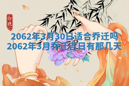 2026.03.15生的贾姓女宝宝取名常见误区与高分名字推荐