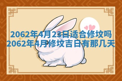 锺姓男宝宝起名大全：2026年02月17日生辰八字喜用神分析