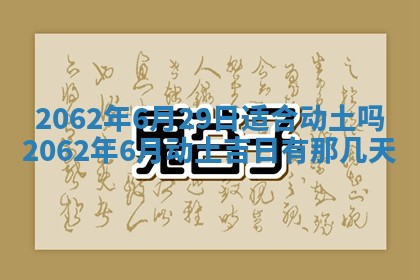 2026.03.15生的贾姓女宝宝取名常见误区与高分名字推荐