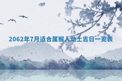 2026.03.15生的贾姓女宝宝取名常见误区与高分名字推荐