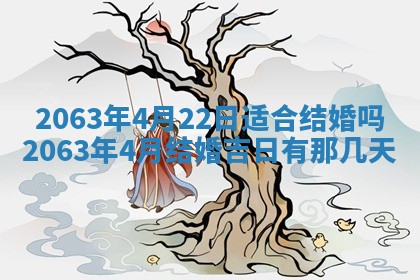 锺姓男宝宝起名大全：2026年02月17日生辰八字喜用神分析