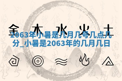 2026.03.15生的贾姓女宝宝取名常见误区与高分名字推荐