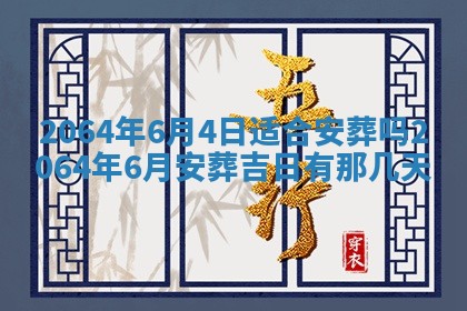 2026年02月19日出生徐姓男宝宝八字五行取名禁忌与建议