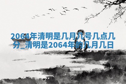 黄历2025年6月27日动土适宜吗