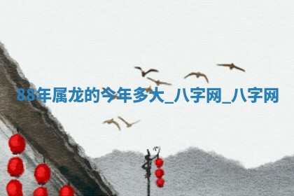 方姓2026年02月05日出生的男孩子命理分析与起名攻略