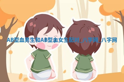 2025年10月05日的打牌财神在哪个方向详解