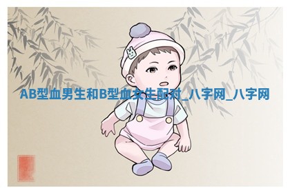 2025年10月05日的打牌财神在哪个方向详解