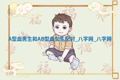 2025年10月05日的打牌财神在哪个方向详解