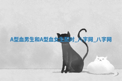 2025年10月05日的打牌财神在哪个方向详解