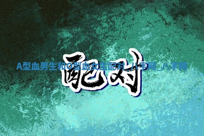 2025年10月05日的打牌财神在哪个方向详解