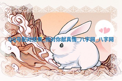 方姓2026年02月05日出生的男孩子命理分析与起名攻略