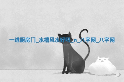 今天黄历2025年6月20日领取结婚证适宜指南,领证吉日查询