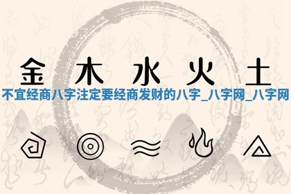 万年历2025年6月16日订婚适宜分析