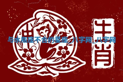 方姓2026年02月05日出生的男孩子命理分析与起名攻略