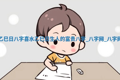 2025年6月21日适合迁入新居吗,搬家吉日查询