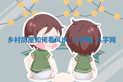 今天黄历2025年6月20日领取结婚证适宜指南,领证吉日查询