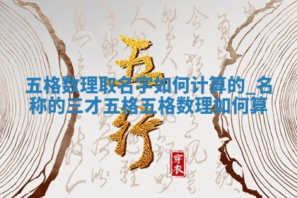 2025年10月03日打牌打麻将方向